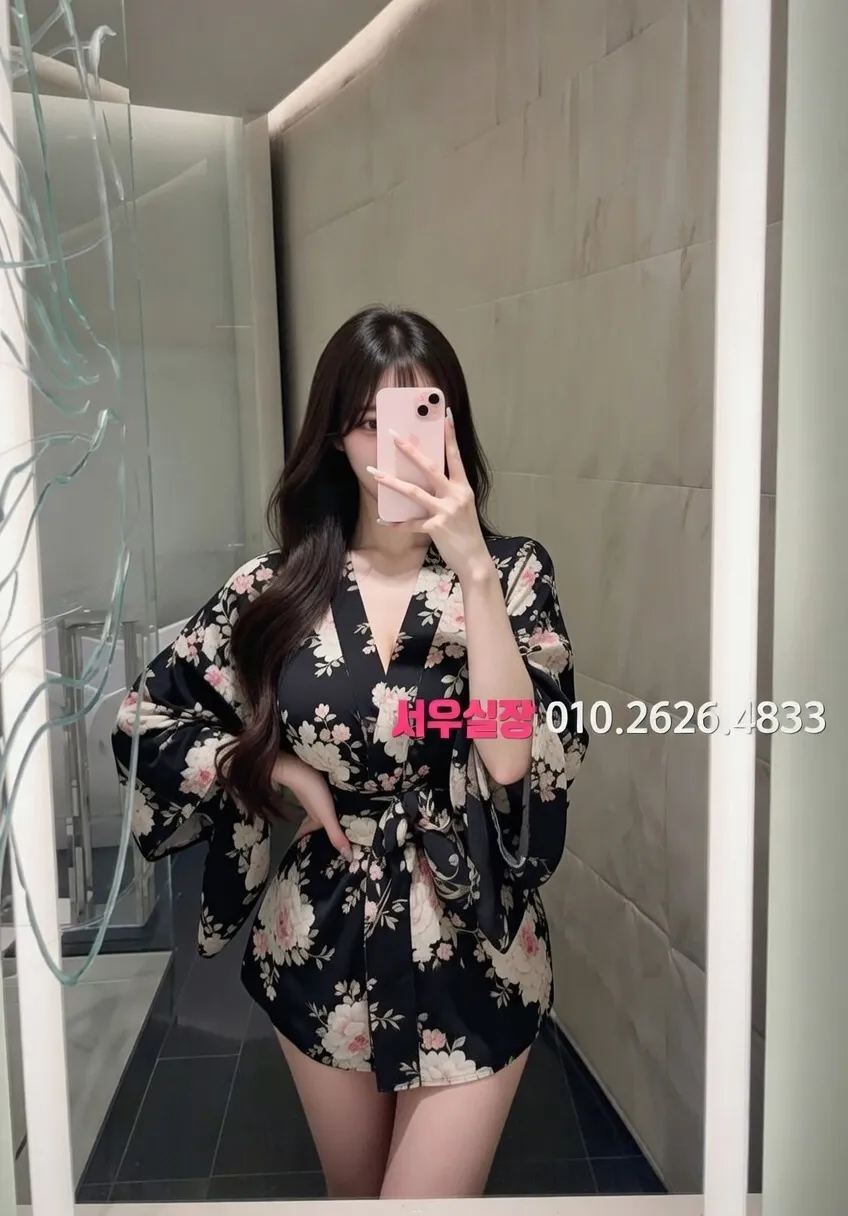 금촌 미러룸 프리미엄 라인업 27번 프로필