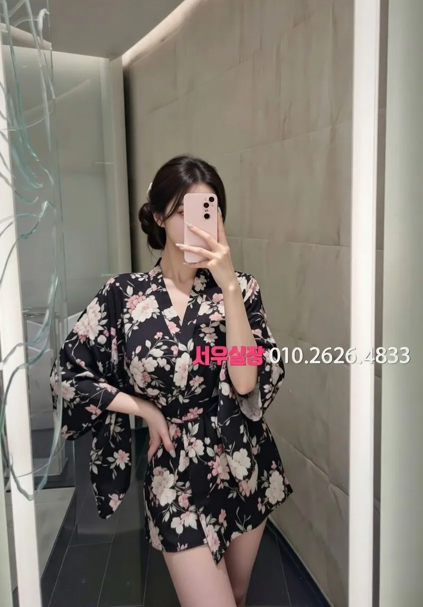 금촌 풀살롱 프리미엄 라인업 11번 프로필