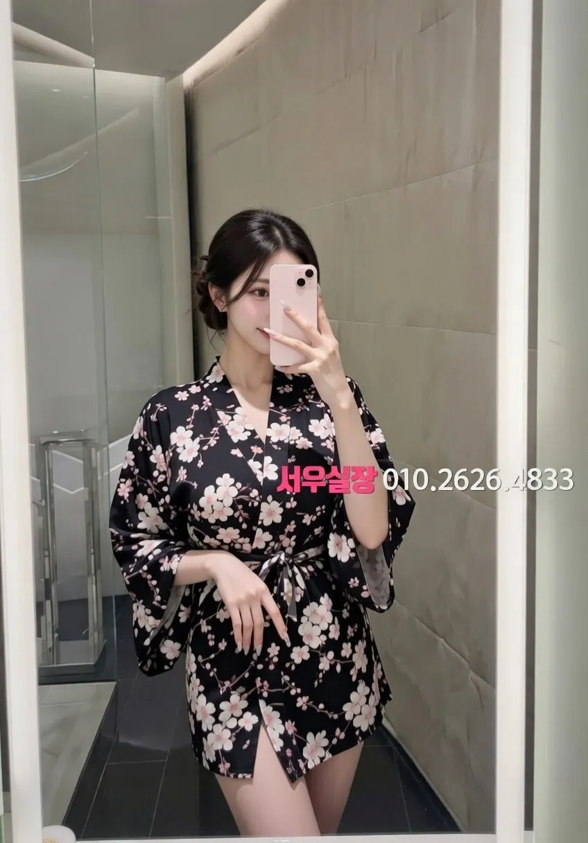 금촌 일프로 프리미엄 라인업 7번 프로필