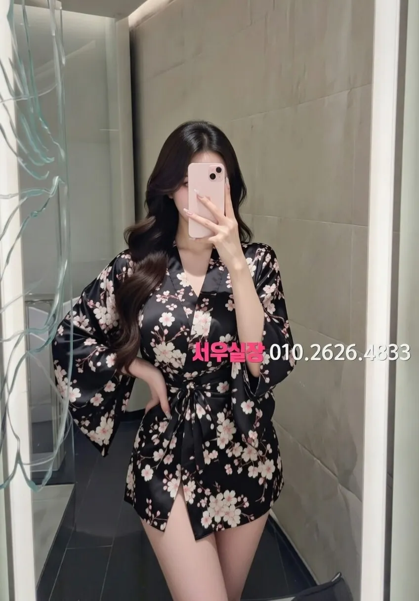 금촌 가라오케 추천 및 검증된 최상급 프리미엄 업소 스크린샷