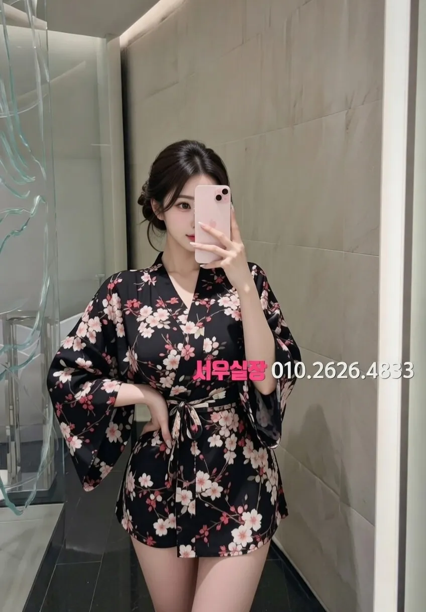 금촌 룸싸롱 추천 및 검증된 최상급 프리미엄 업소 스크린샷