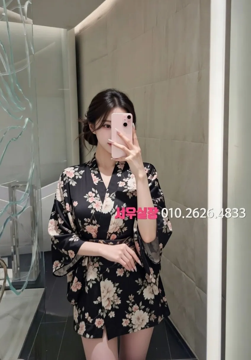 금촌 하이퍼블릭 프리미엄 라인업 10번 프로필