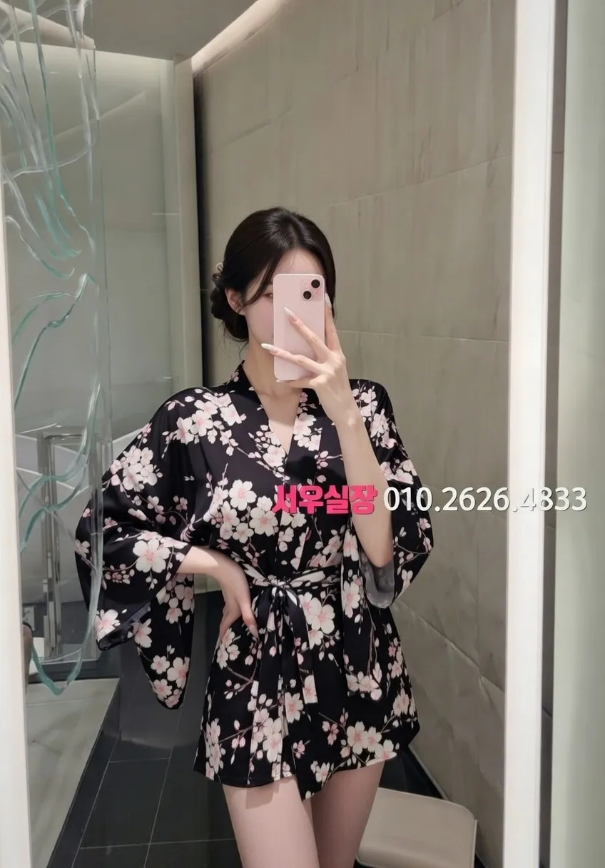 금촌 노래빠 프리미엄 라인업 8번 프로필