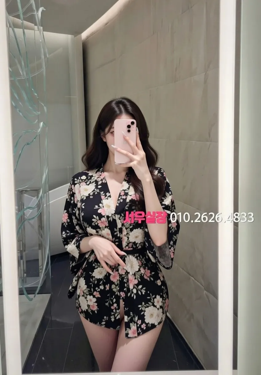 금촌 다국적노래방 프리미엄 라인업 8번 프로필