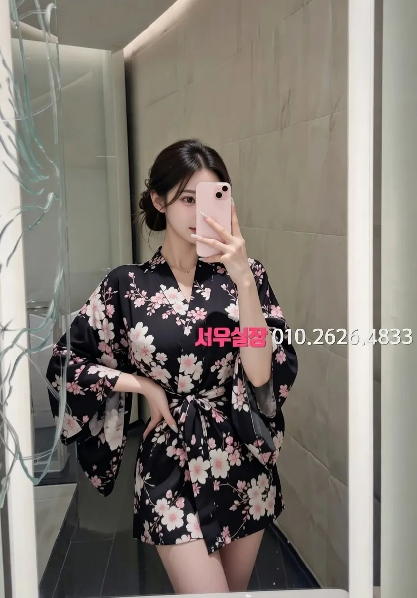 금촌 미러룸 프리미엄 라인업 4번 프로필