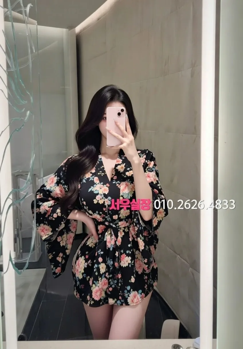 금촌 호빠 프리미엄 라인업 3번 프로필