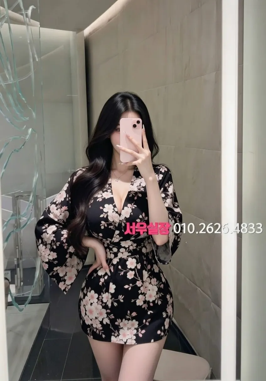 금촌 러시아노래방 프리미엄 라인업 18번 프로필