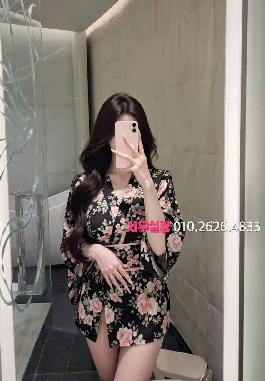 금촌 정빠 프리미엄 라인업 15번 프로필