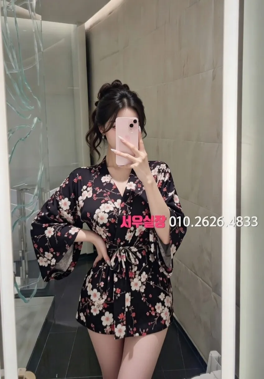 금촌 하이퍼블릭 프리미엄 라인업 2번 프로필