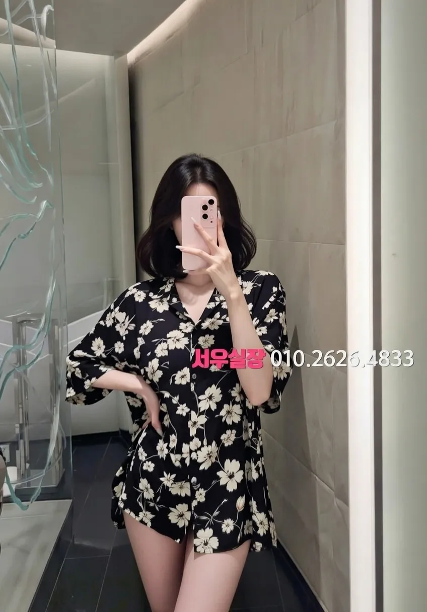 금촌 기모노룸 프리미엄 라인업 1번 프로필