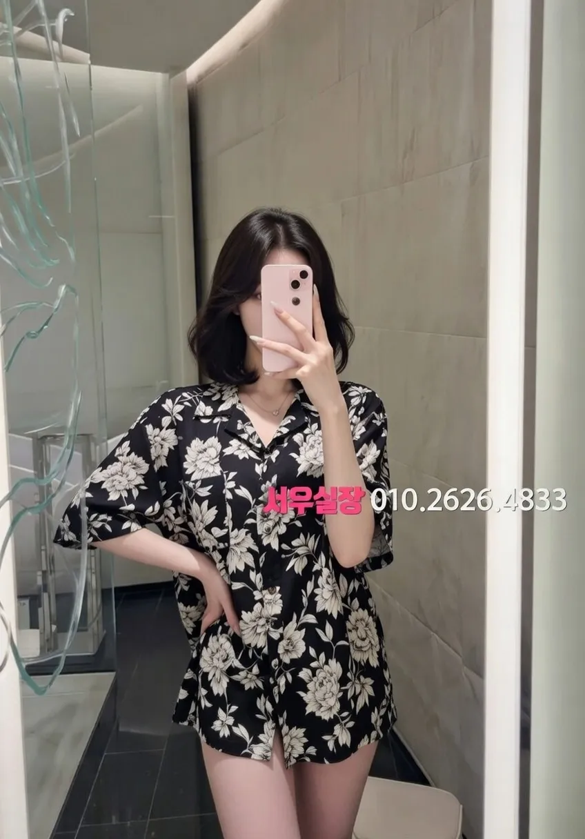 금촌 쩜오 추천 및 검증된 최상급 프리미엄 업소 스크린샷