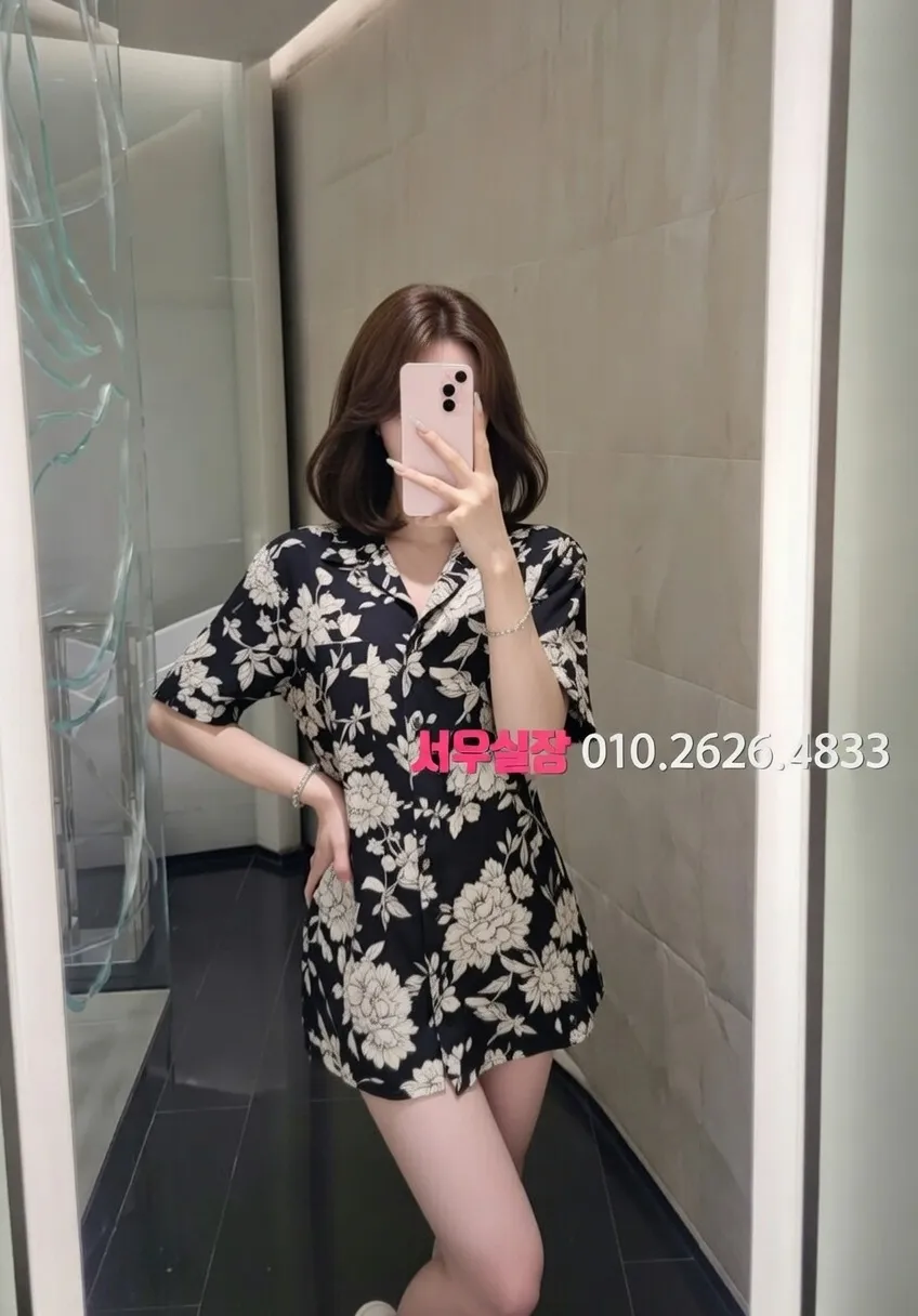 금촌 노래클럽 프리미엄 라인업 23번 프로필