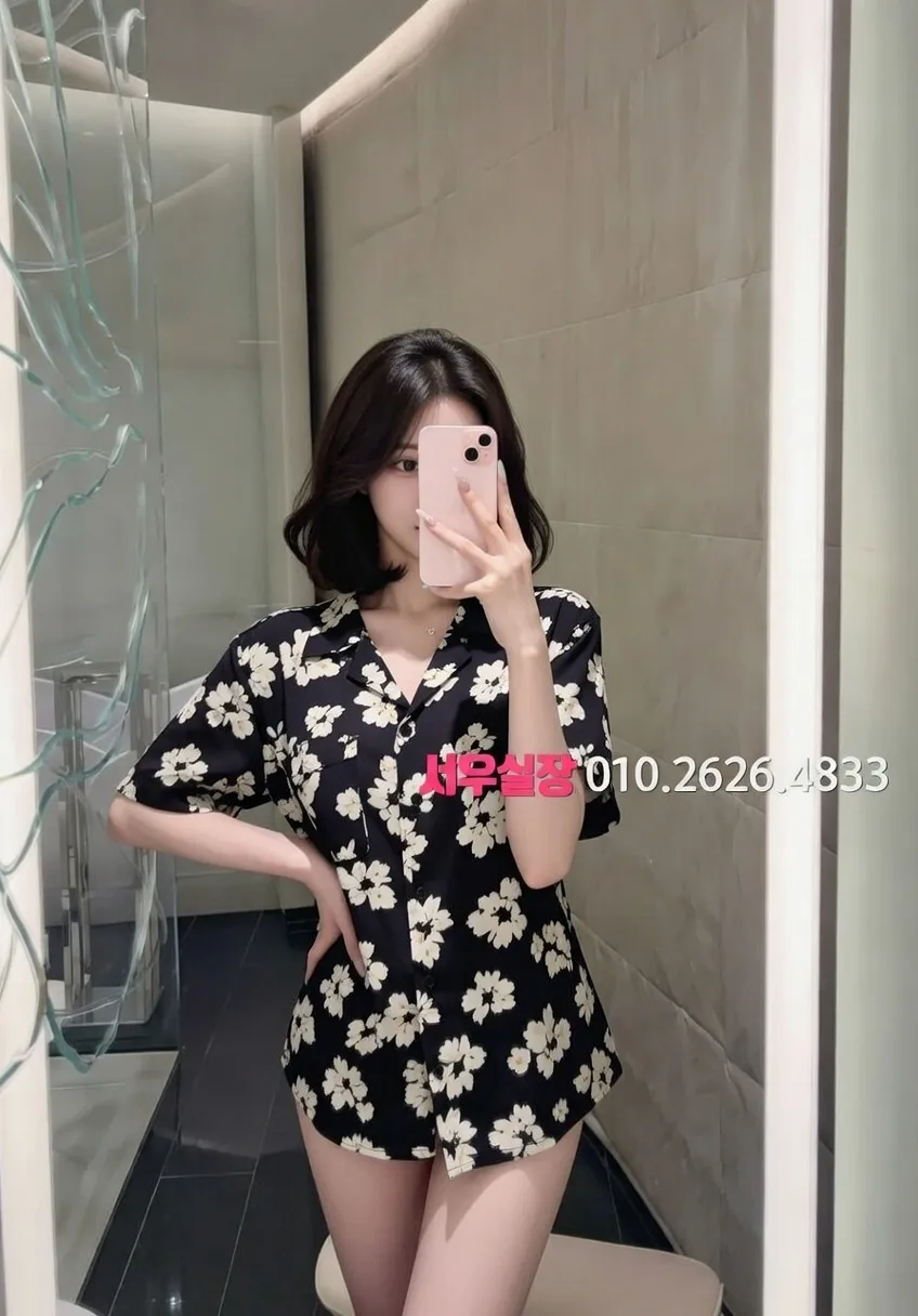 금촌 쩜오 프리미엄 라인업 29번 프로필