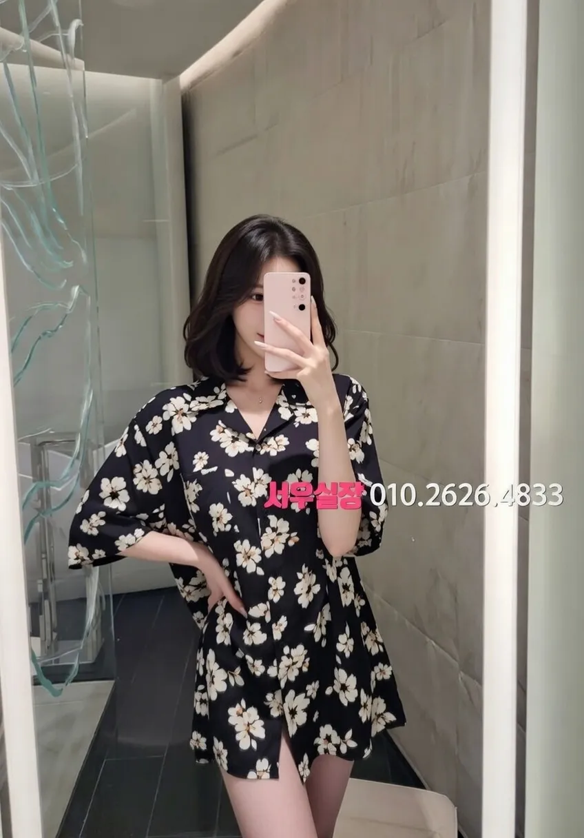 금촌 하이쩜오 추천 및 검증된 최상급 프리미엄 업소 스크린샷