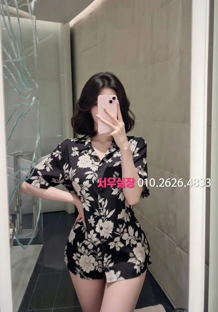 금촌 풀살롱 프리미엄 라인업 6번 프로필