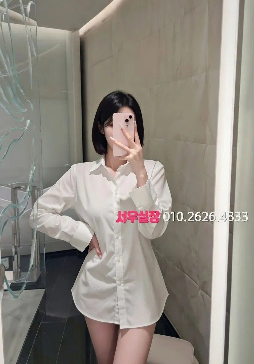 금촌 풀살롱 프리미엄 라인업 2번 프로필