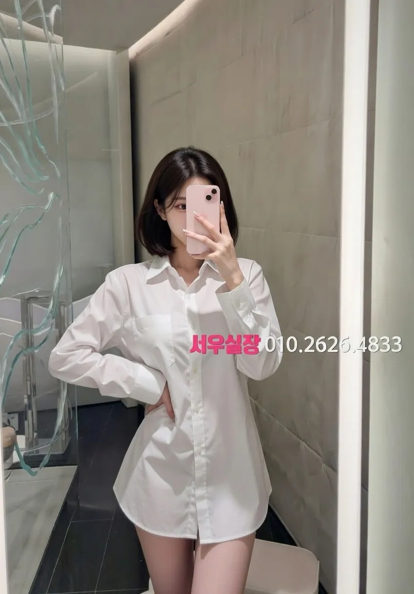 금촌 다국적 프리미엄 라인업 28번 프로필