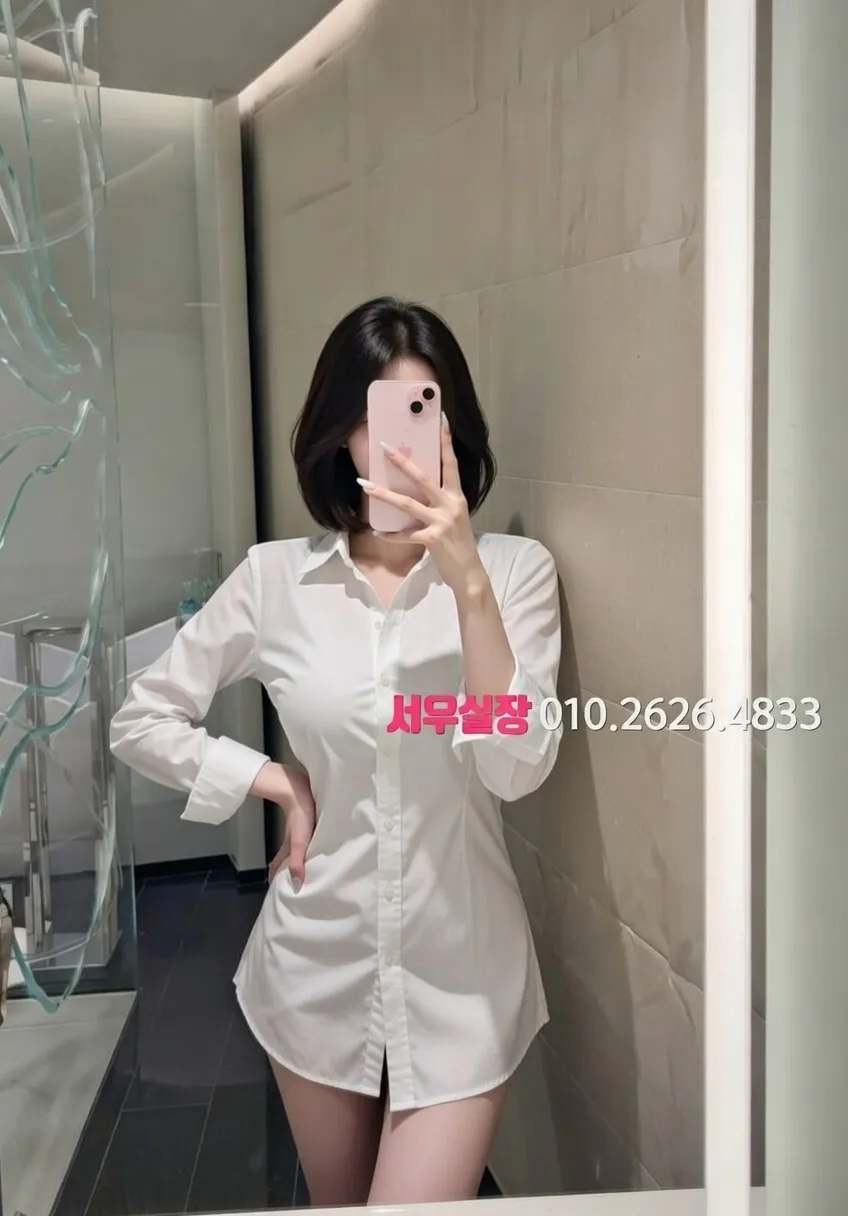 금촌 노래클럽 프리미엄 라인업 31번 프로필