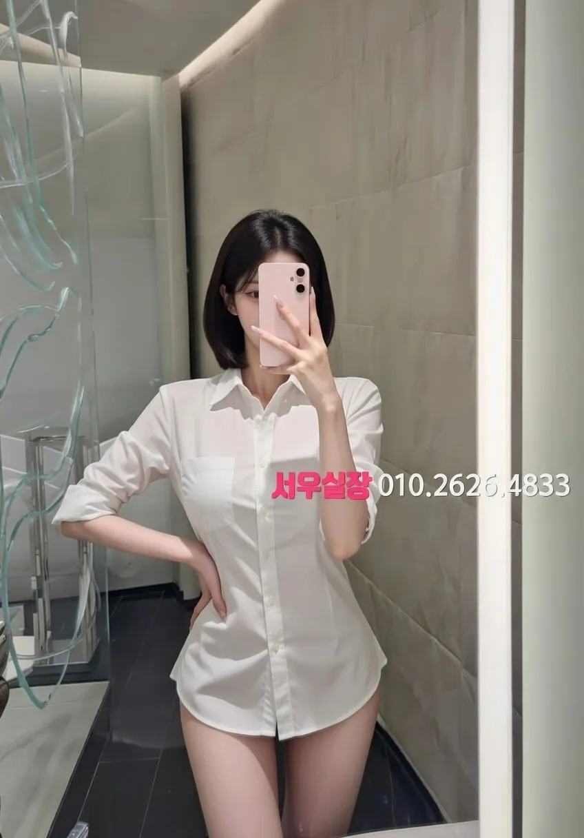 금촌 하이퍼블릭 프리미엄 라인업 1번 프로필