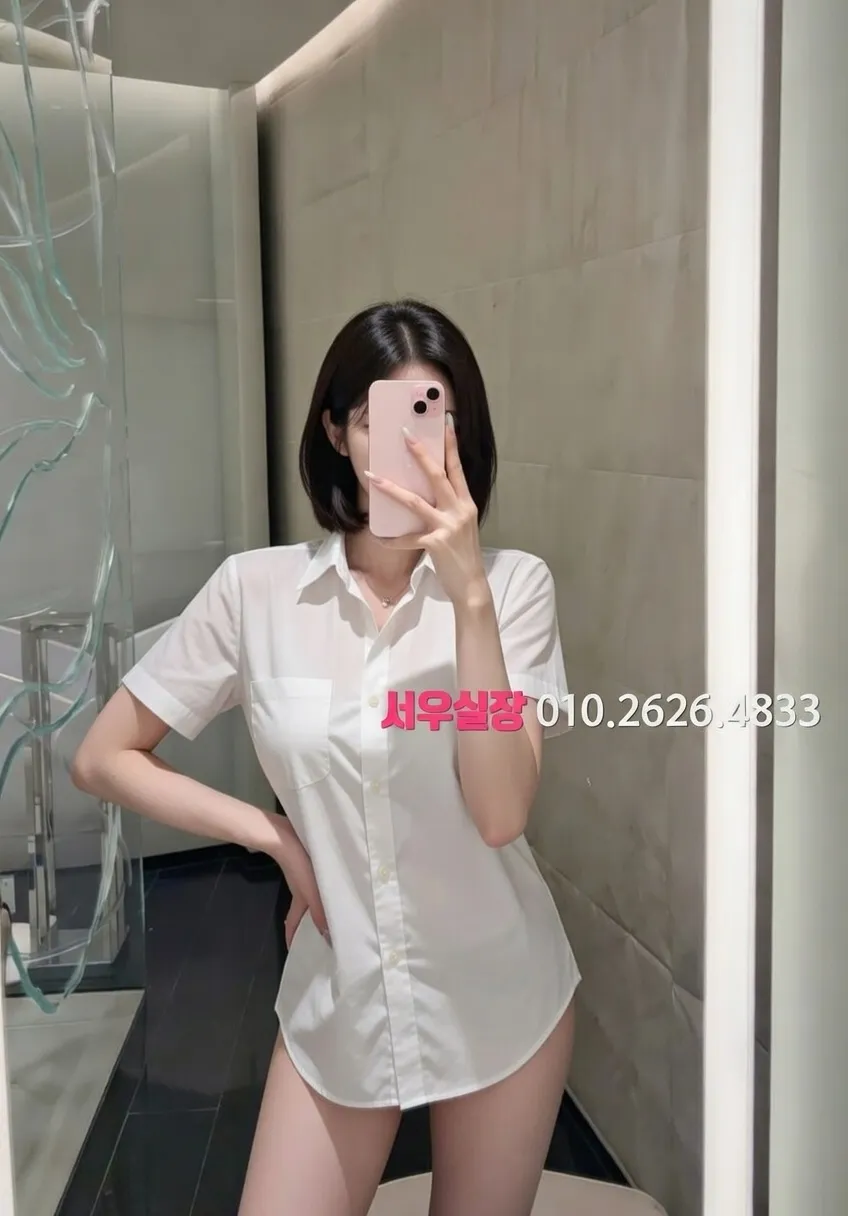 금촌 다국적노래방 프리미엄 라인업 27번 프로필