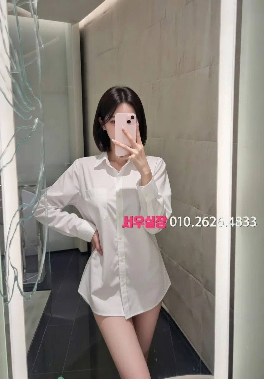 금촌 텐카페 추천 및 검증된 최상급 프리미엄 업소 스크린샷