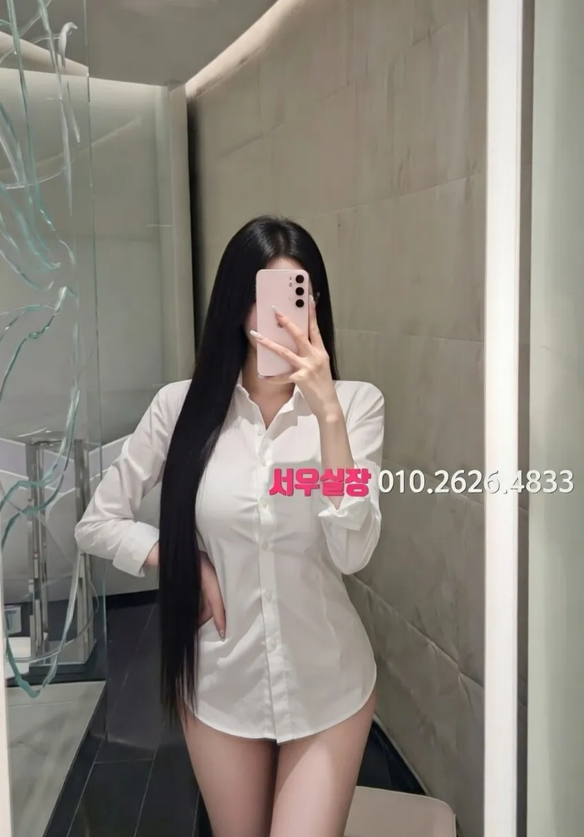 금촌 레깅스룸 프리미엄 라인업 40번 프로필