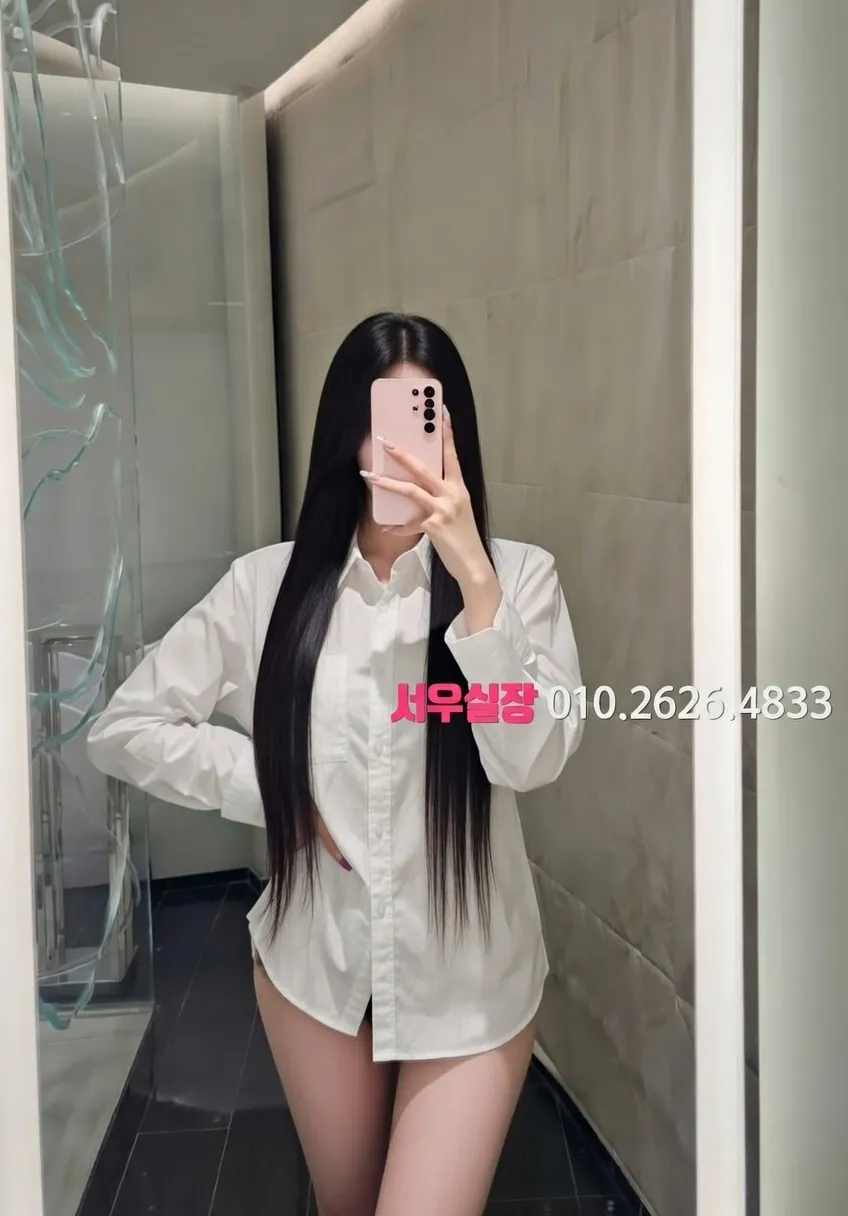 금촌 다국적노래클럽 프리미엄 라인업 27번 프로필