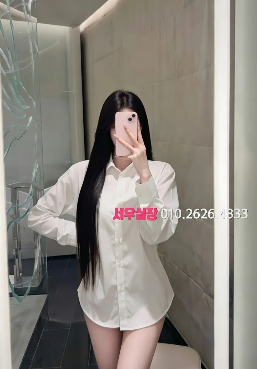 금촌 쩜오 프리미엄 라인업 20번 프로필