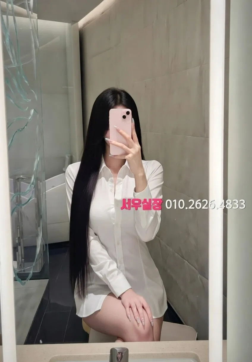 금촌 하드코어 프리미엄 라인업 17번 프로필