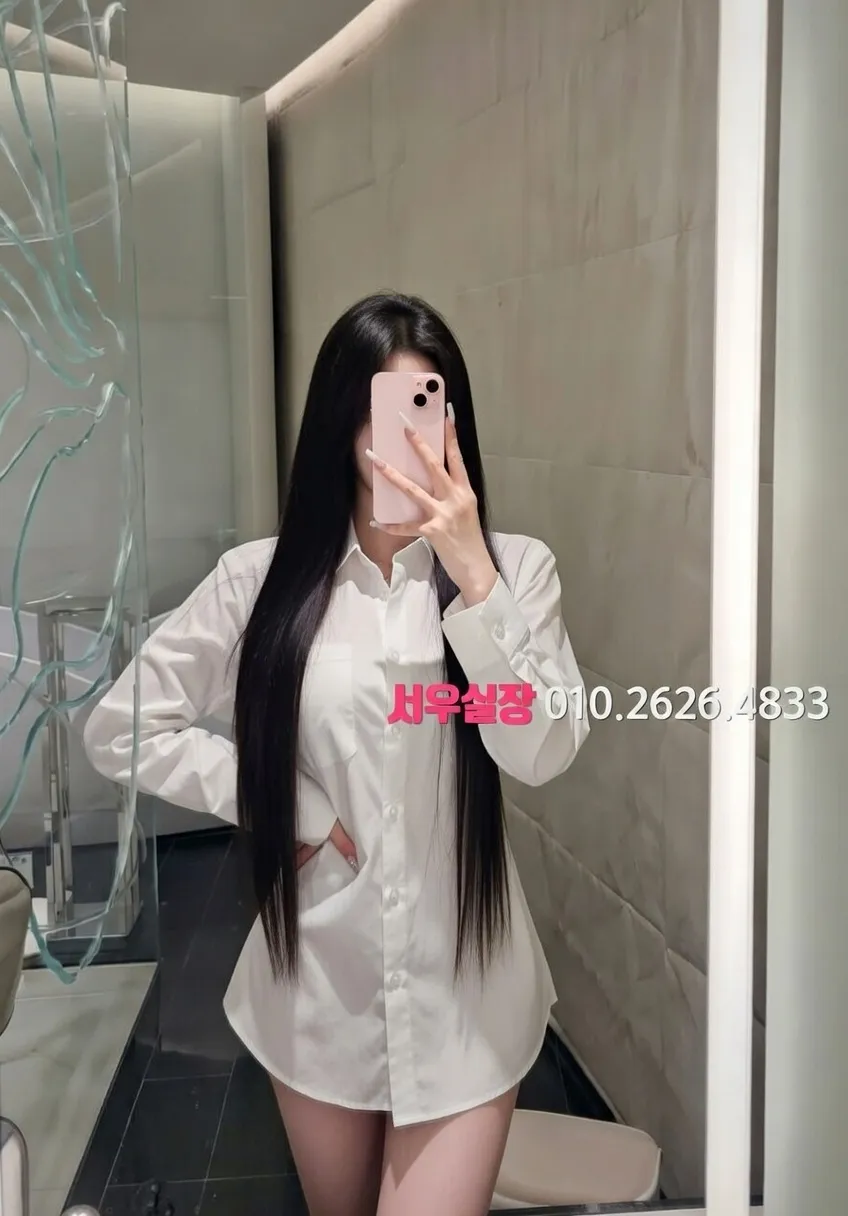 금촌 노래클럽 프리미엄 라인업 32번 프로필