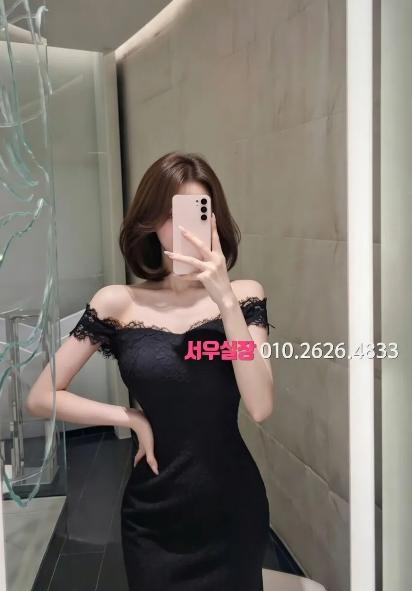 금촌 하드코어 프리미엄 라인업 2번 프로필