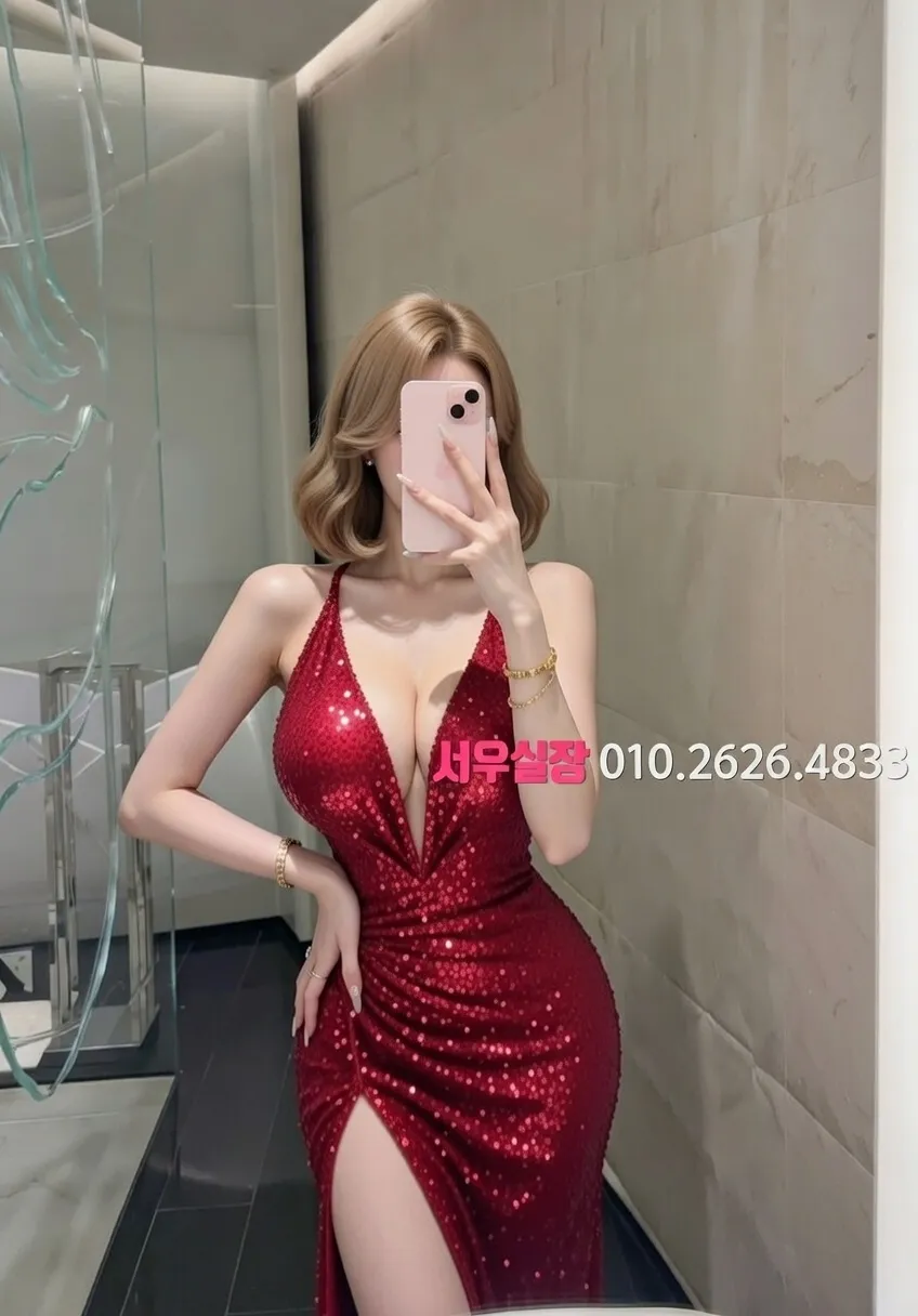 금촌 노래클럽 프리미엄 라인업 40번 프로필