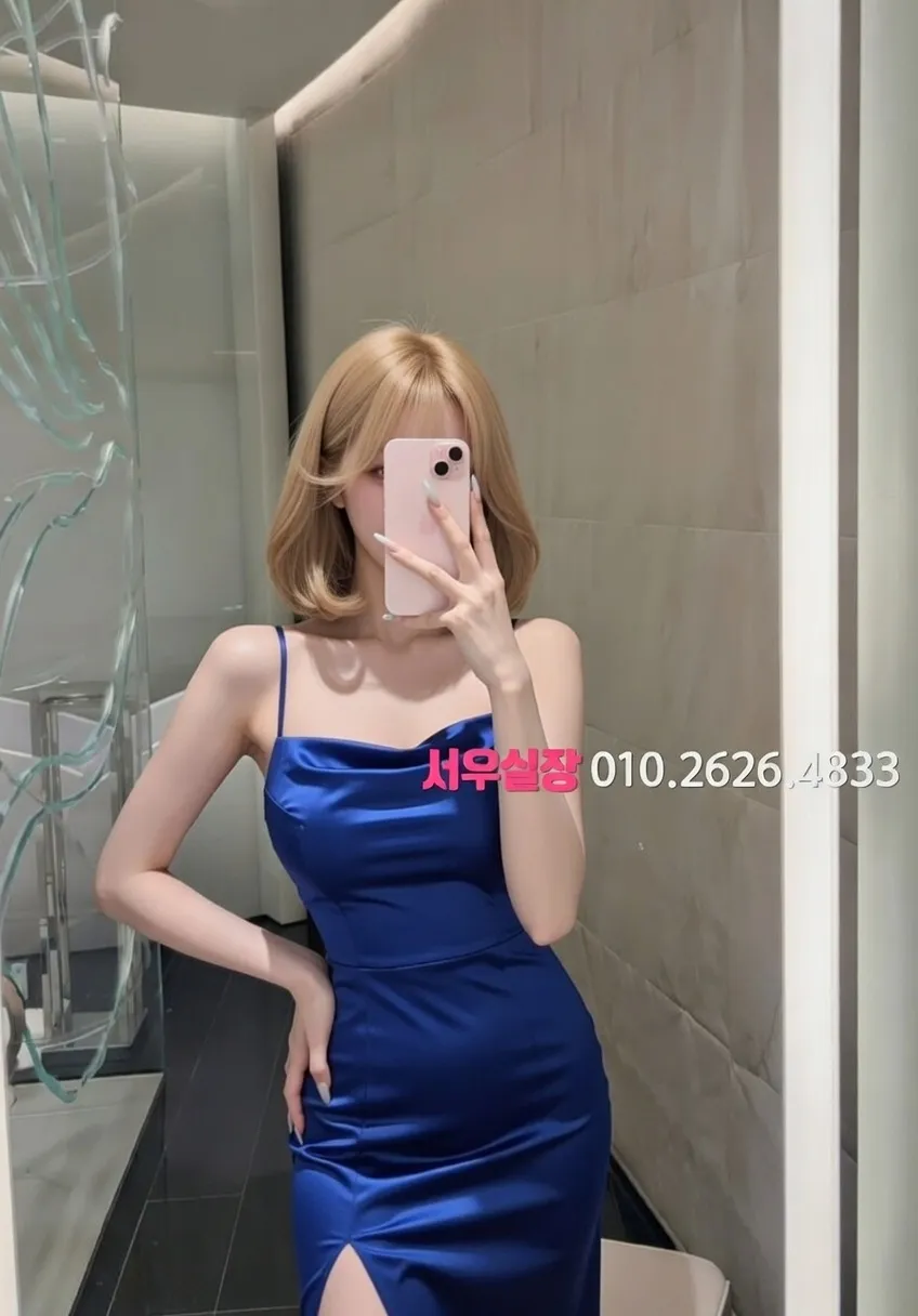 금촌 다국적노래클럽 프리미엄 라인업 32번 프로필