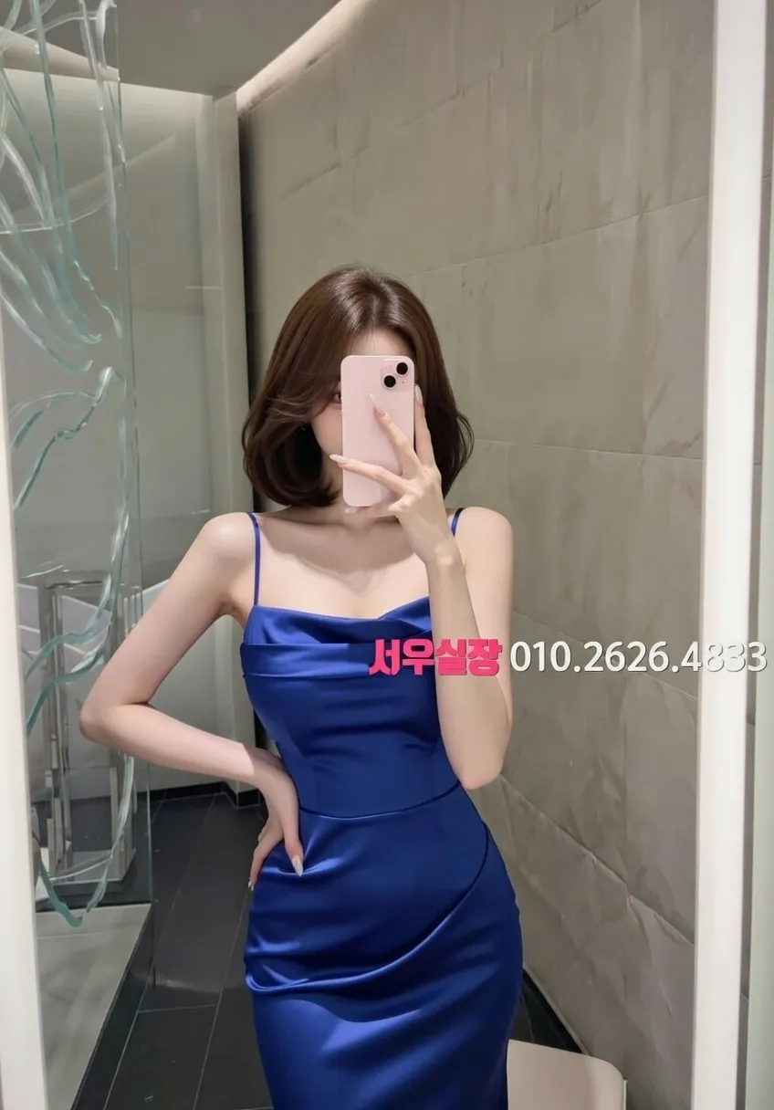 금촌 정빠 프리미엄 라인업 6번 프로필