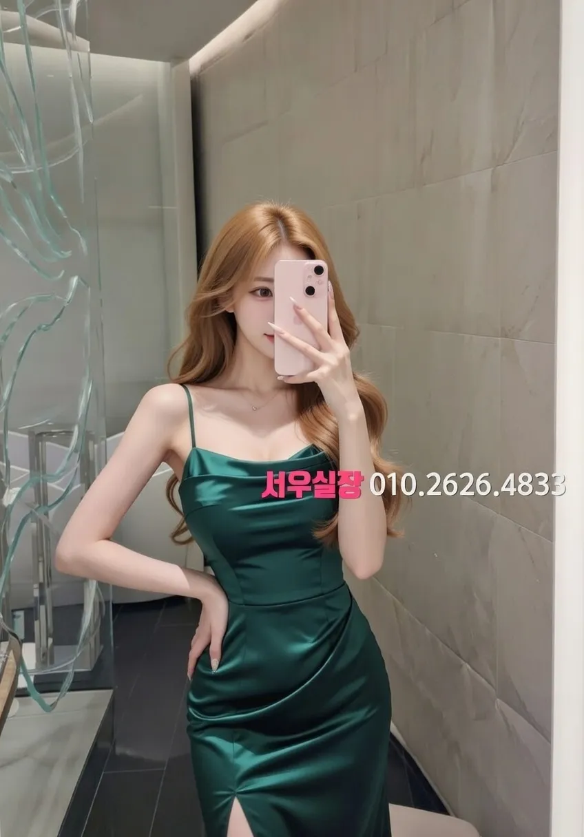 금촌 노래빵 프리미엄 라인업 28번 프로필