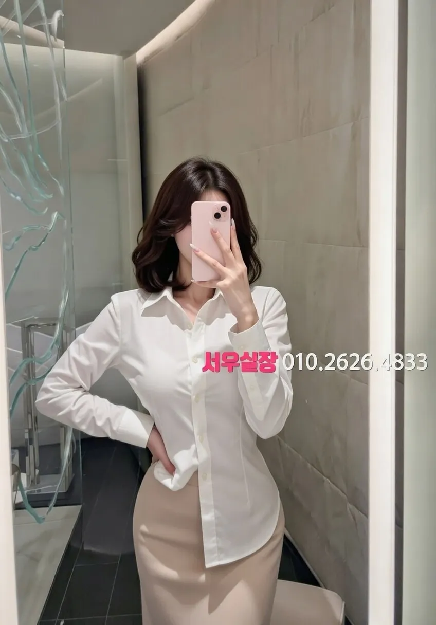 금촌 러시아노래방 프리미엄 라인업 37번 프로필