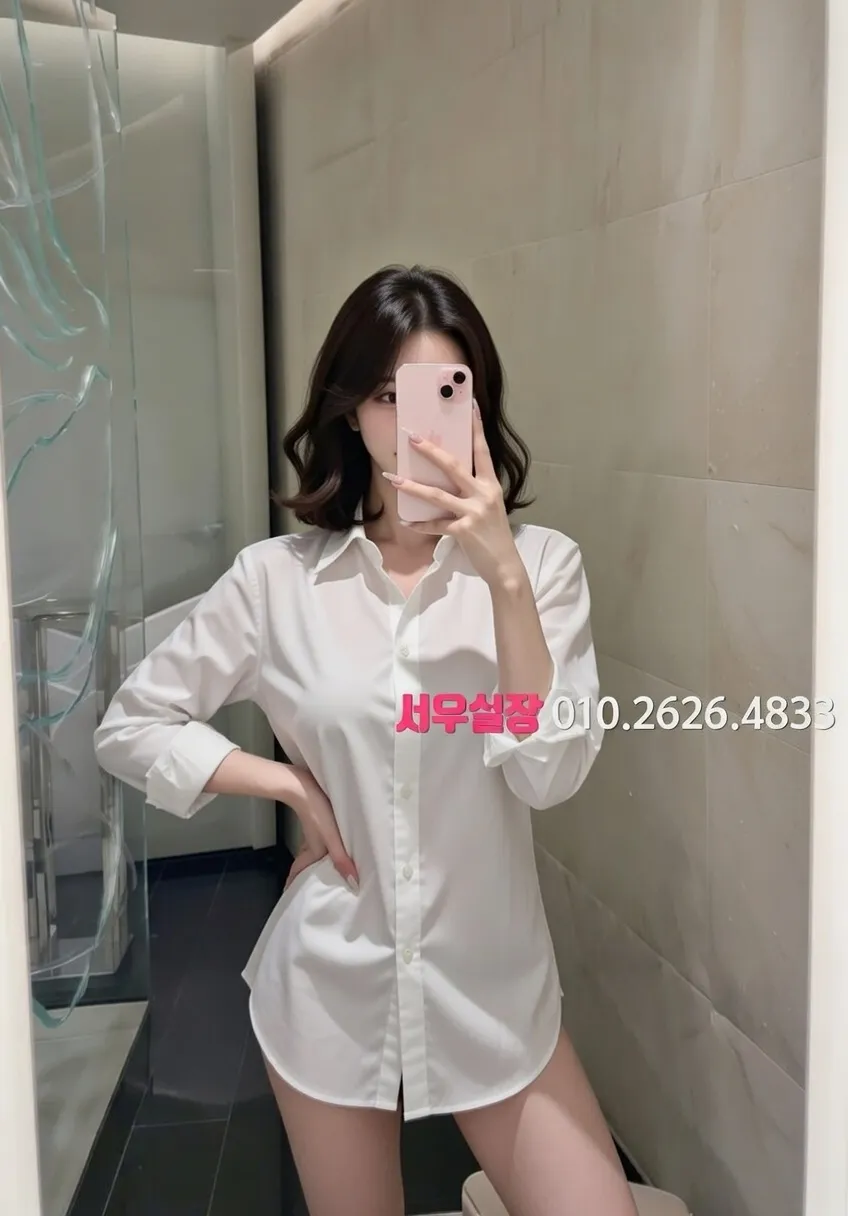 금촌 다국적 프리미엄 라인업 22번 프로필