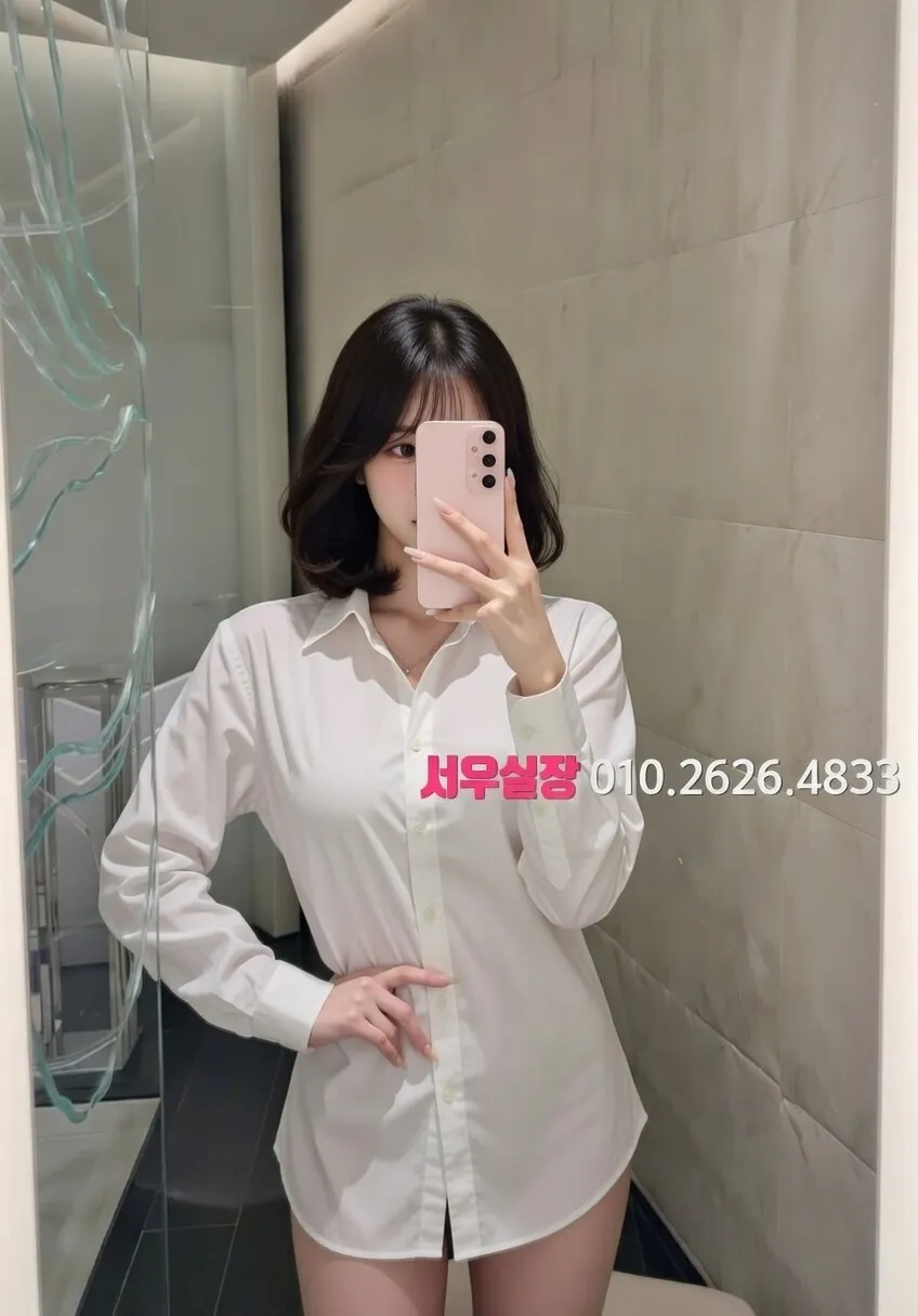 금촌 보도노래방 프리미엄 라인업 9번 프로필