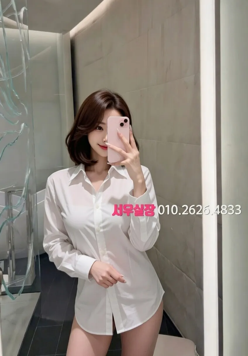 금촌 다국적노래클럽 프리미엄 라인업 6번 프로필