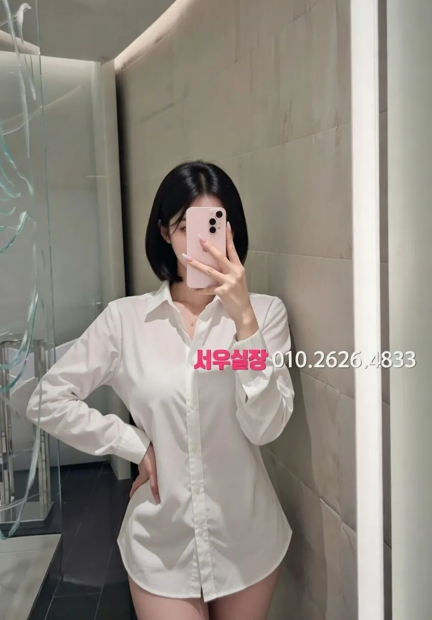 금촌 하이퍼블릭 프리미엄 라인업 40번 프로필