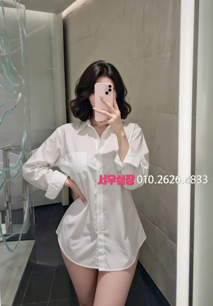 금촌 룸살롱 프리미엄 라인업 17번 프로필