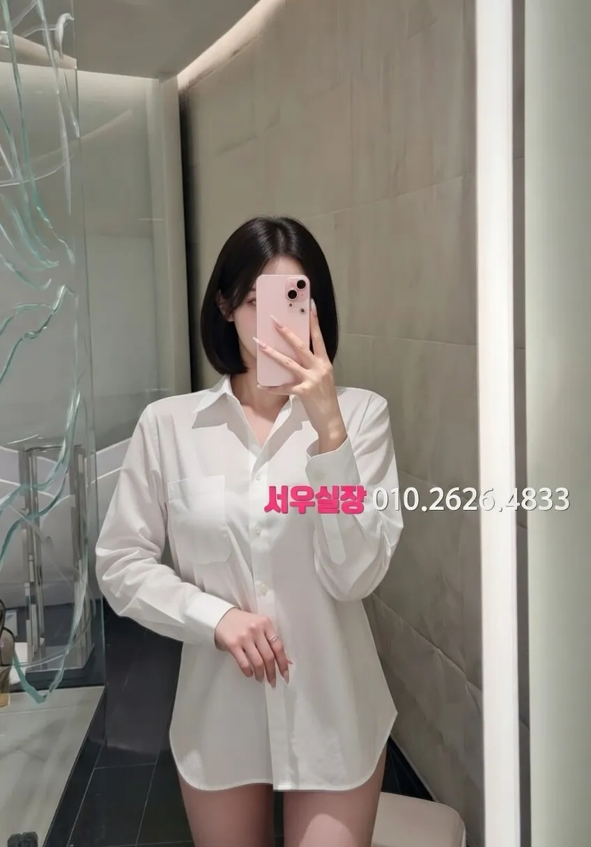 금촌 다국적노래방 추천 및 검증된 최상급 프리미엄 업소 스크린샷