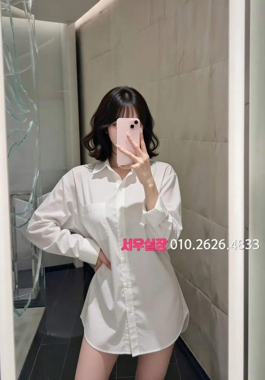 금촌 기모노룸 프리미엄 라인업 22번 프로필