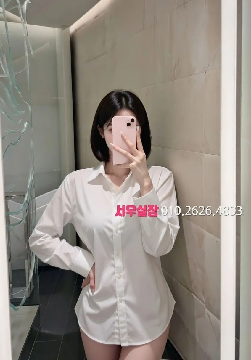 금촌 텐카페 프리미엄 라인업 8번 프로필