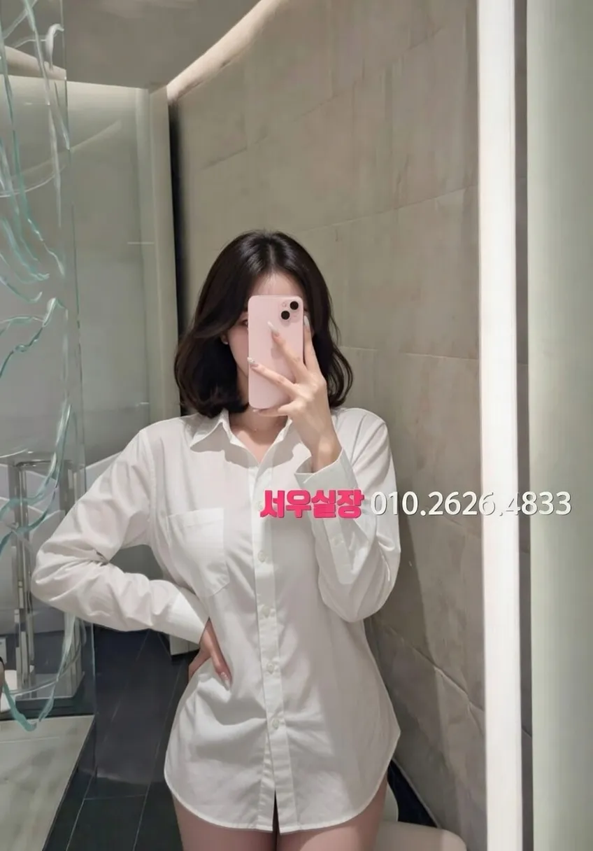 금촌 러시아노래방 프리미엄 라인업 14번 프로필