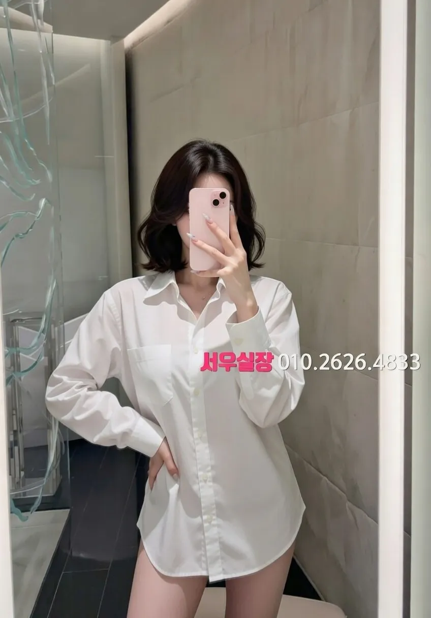 금촌 보도노래방 프리미엄 라인업 39번 프로필