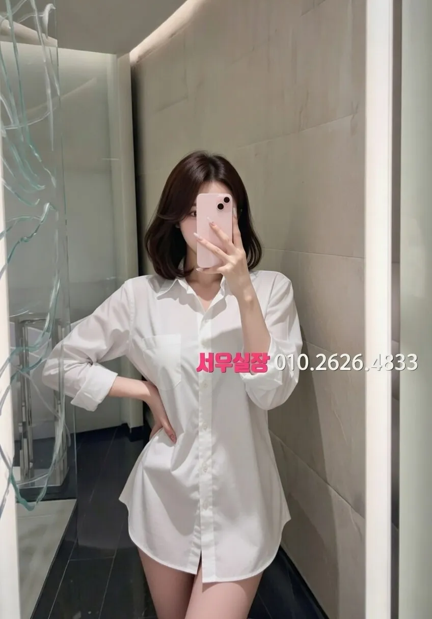 금촌 베트남노래방 프리미엄 라인업 3번 프로필