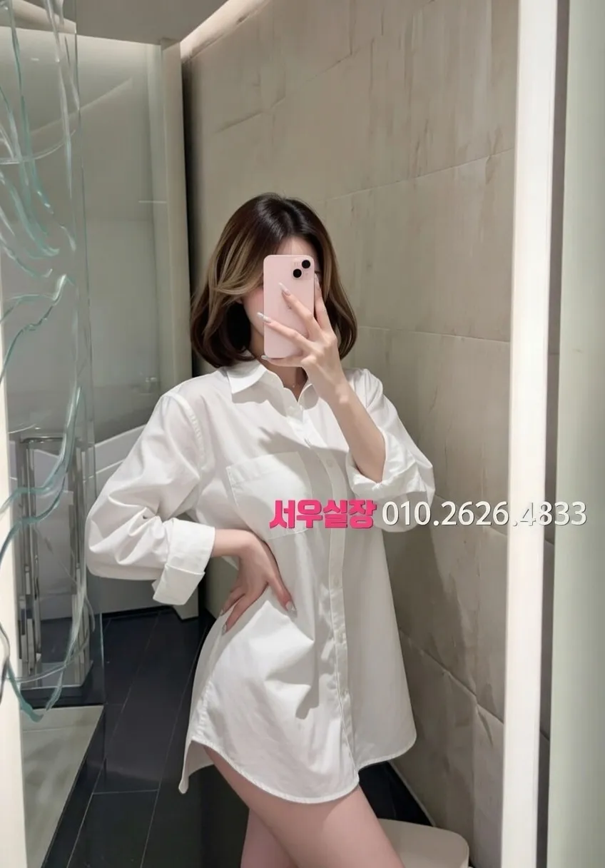 금촌 퍼블릭 프리미엄 라인업 29번 프로필