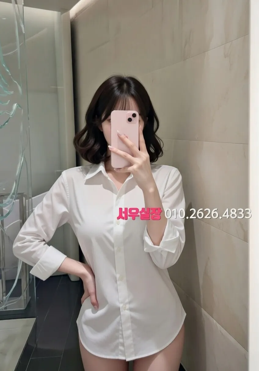 금촌 다국적 프리미엄 라인업 40번 프로필