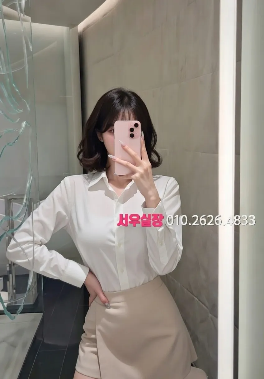 금촌 노래빠 추천 및 검증된 최상급 프리미엄 업소 스크린샷